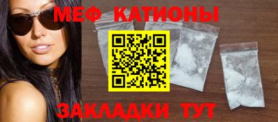 спиды Ярцево