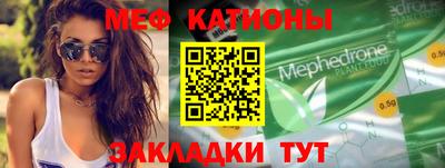 спиды Ярцево