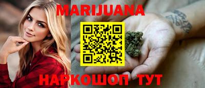 прущий лед Янаул