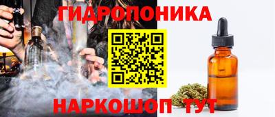 спиды Ярцево