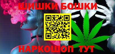 прущий лед Янаул