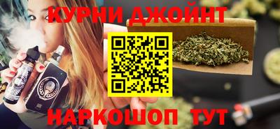 стафф Анжеро-Судженск