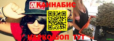 прущий лед Янаул