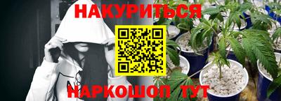 стафф Анжеро-Судженск