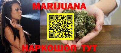 PSILOCYBIN Ярославль