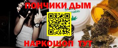 PSILOCYBIN Ярославль