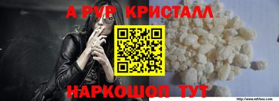 героин Ангарск