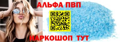 PSILOCYBIN Ярославль