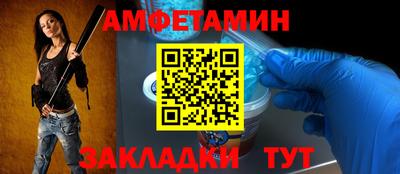PSILOCYBIN Ярославль