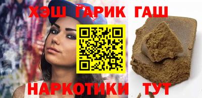 прущий лед Янаул