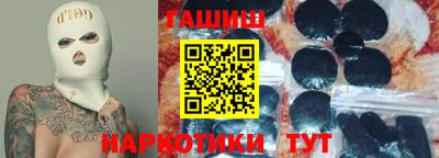 PSILOCYBIN Ярославль