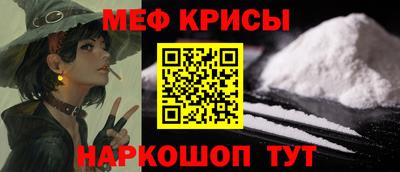 героин Ангарск