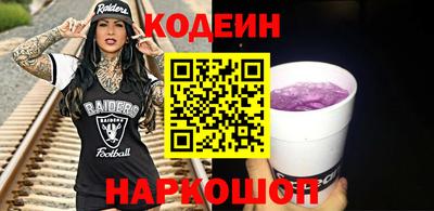 спиды Ярцево