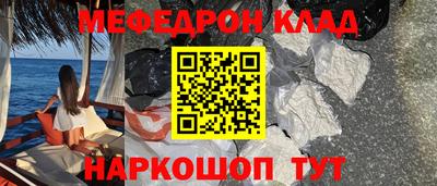 PSILOCYBIN Ярославль